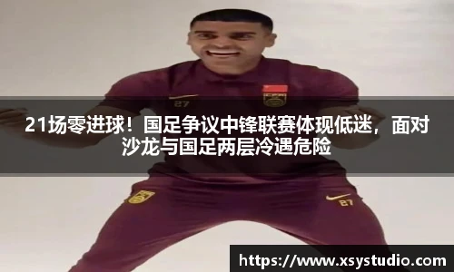 333体育平台